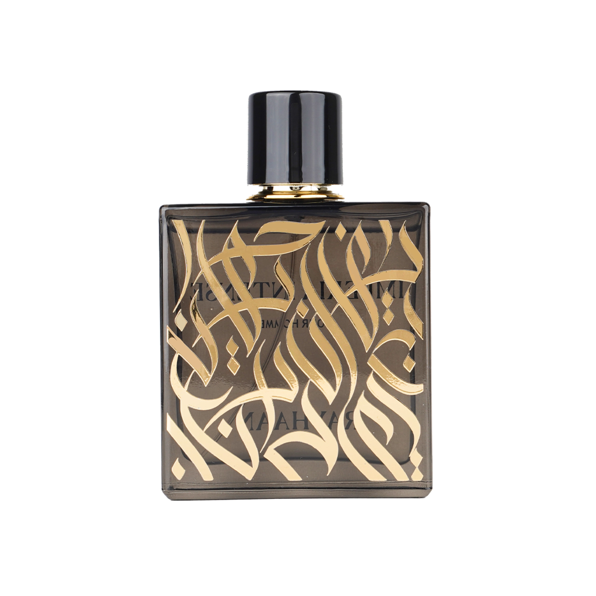 Imperia Intense